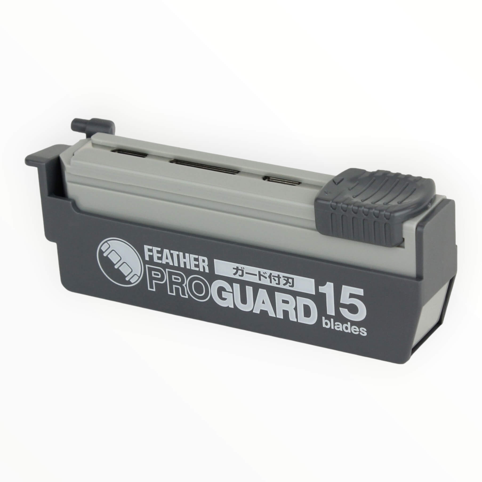 Half Blades, Pro-guard, 15 stk.