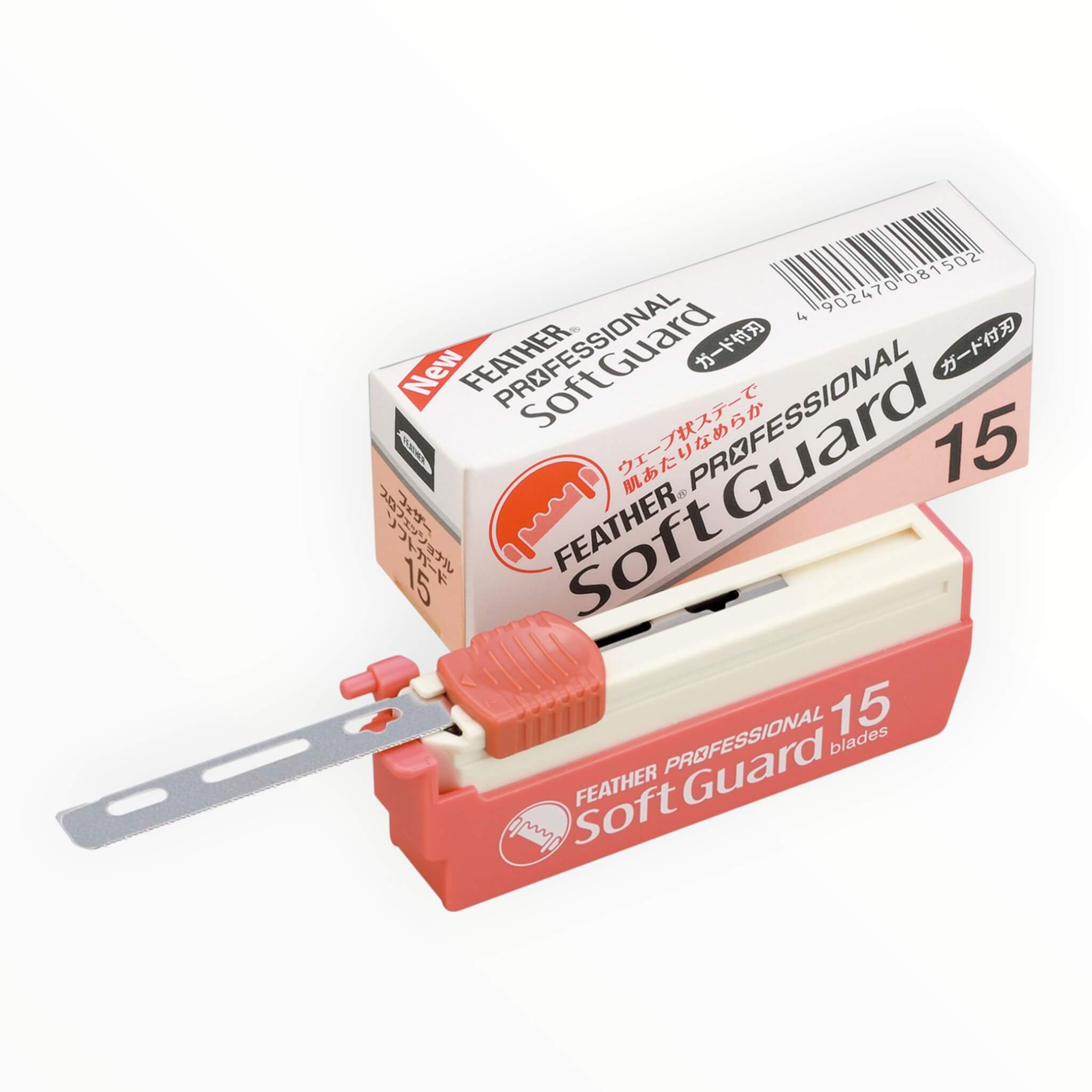 Artist Half Blades, Soft Guard, 15 stk.