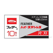 FHS-10 Single Edge Barberblade (spineless), 10 stk.