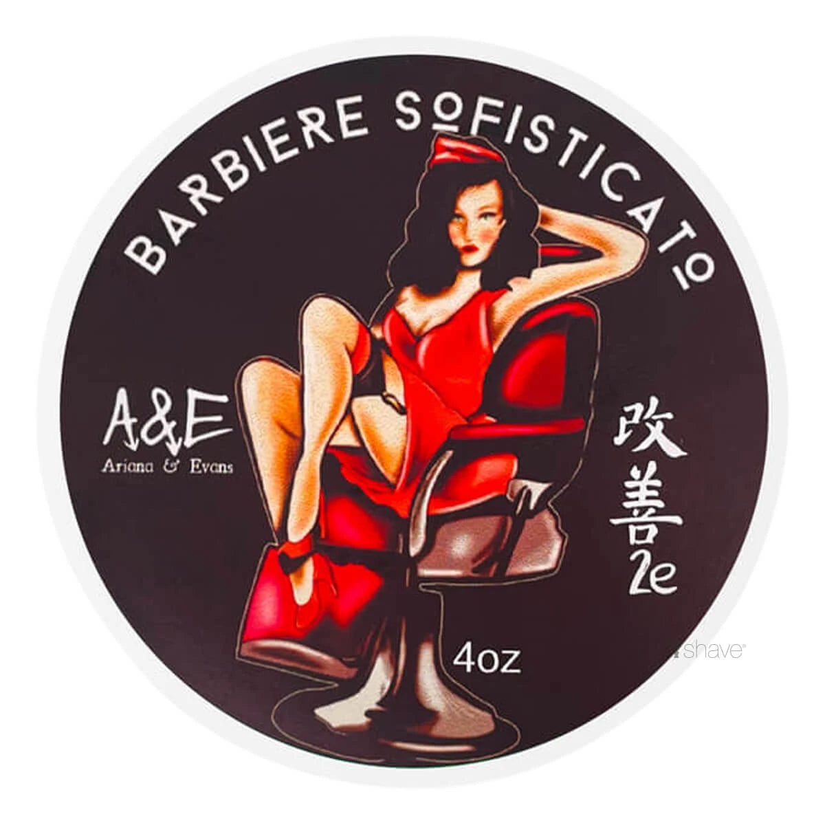 Barbersæbe, Barbiere Sofisticato, 118 ml.