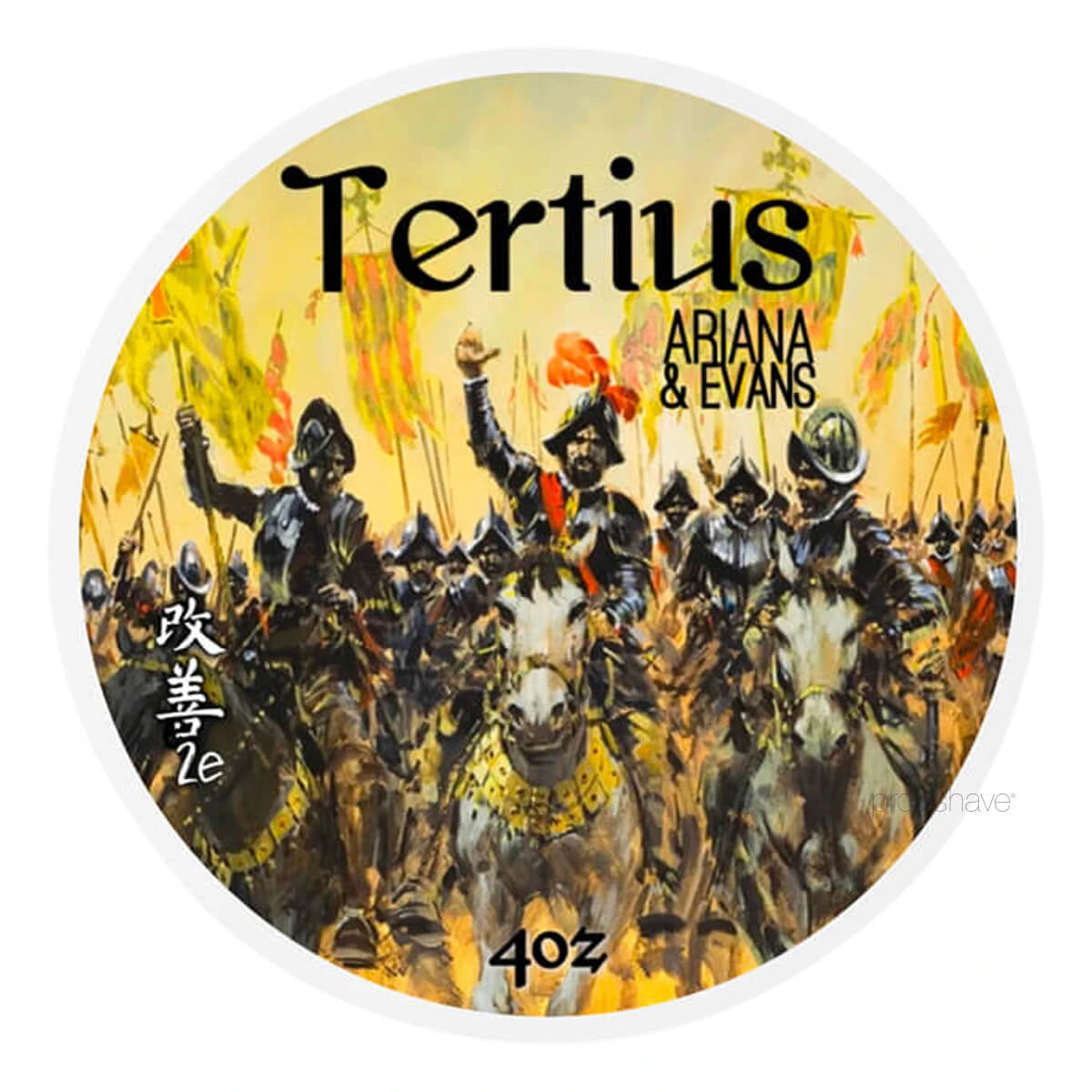 Barbersæbe, Tertius, 118 ml.