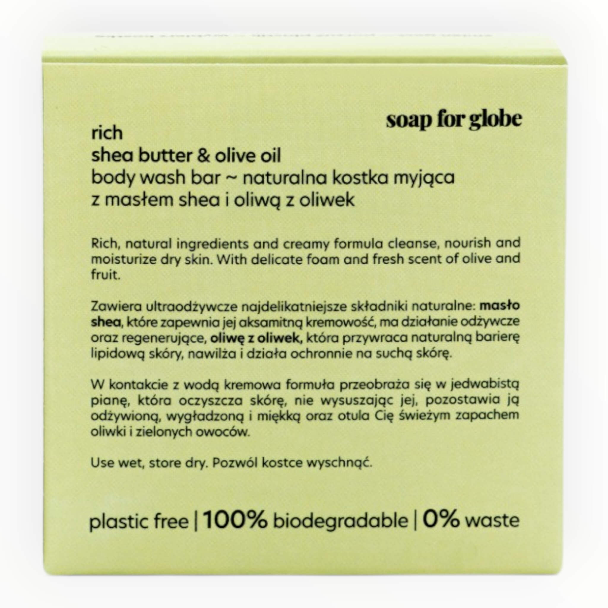 Body Wash Bar, Dry skin - Rich, 100 g.
