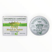 Pure Monoi Butter, 50 ml.
